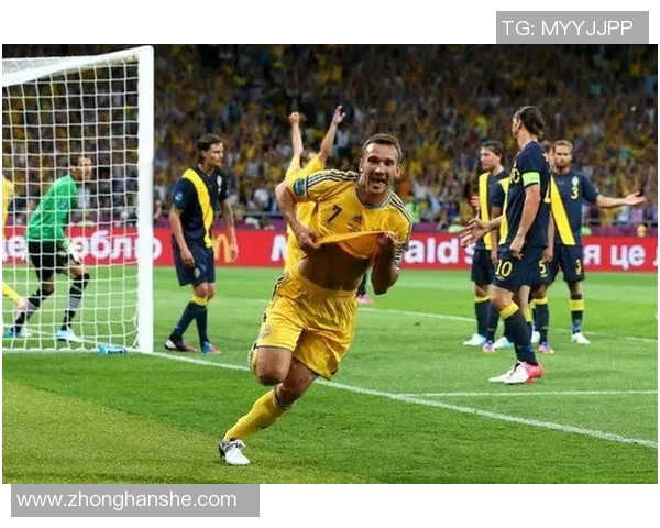 足球明星是否已经回归乌克兰为家乡球迷带来希望与激励